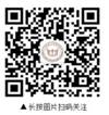 辽师微读书二维码