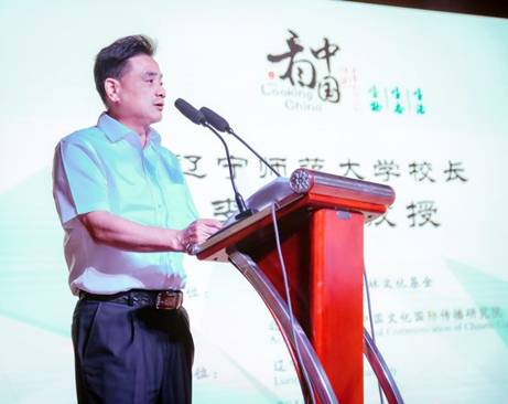 说明: C:\Users\Administrator\Desktop\校长 最新.jpg校长 最新