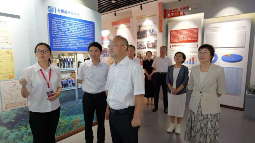 教育部教师工作司司长俞伟跃一行到我校调研