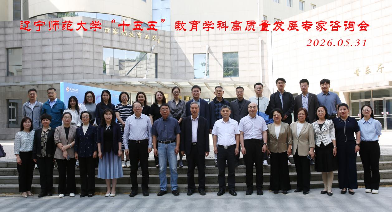 2228E