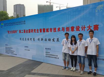 D:\Download\Camera\P50828-153835.jpg
