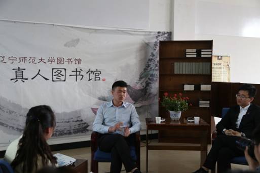F:\20150423真人图书馆\20150423真人图书馆\IMG_9028.JPG