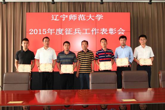 说明: C:\Users\ADMINI~1\AppData\Local\Temp\Rar$DIa0.811\IMG_5417.JPG