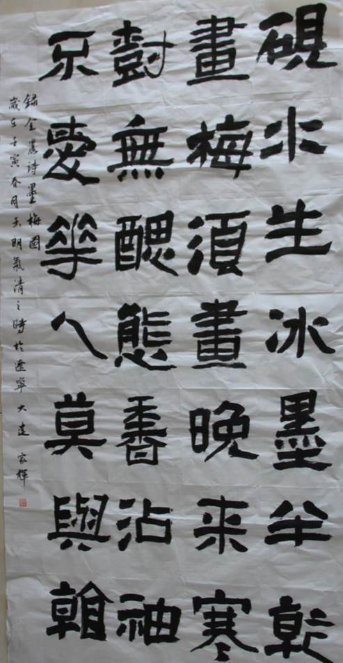 d5dc8ba78a307b739285c4d4ceae005