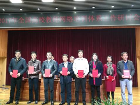 先进集体的通知.jpg