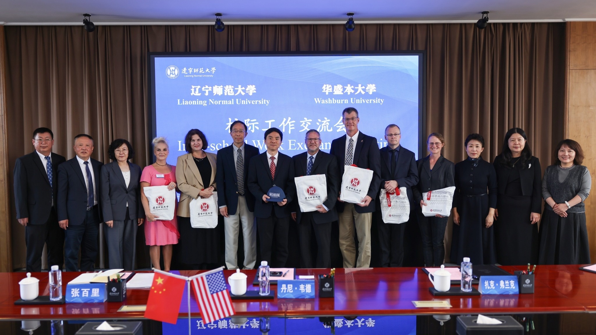 美国华盛本大学代表团访问我校