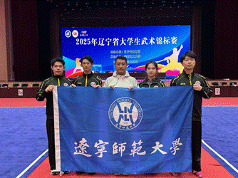 2025-11-05 17:07:46.704000