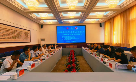 志愿服务法治行走进辽宁师范大学