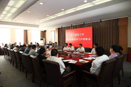 说明: C:\Users\ADMINI~1\AppData\Local\Temp\Rar$DIa0.604\IMG_5403.JPG