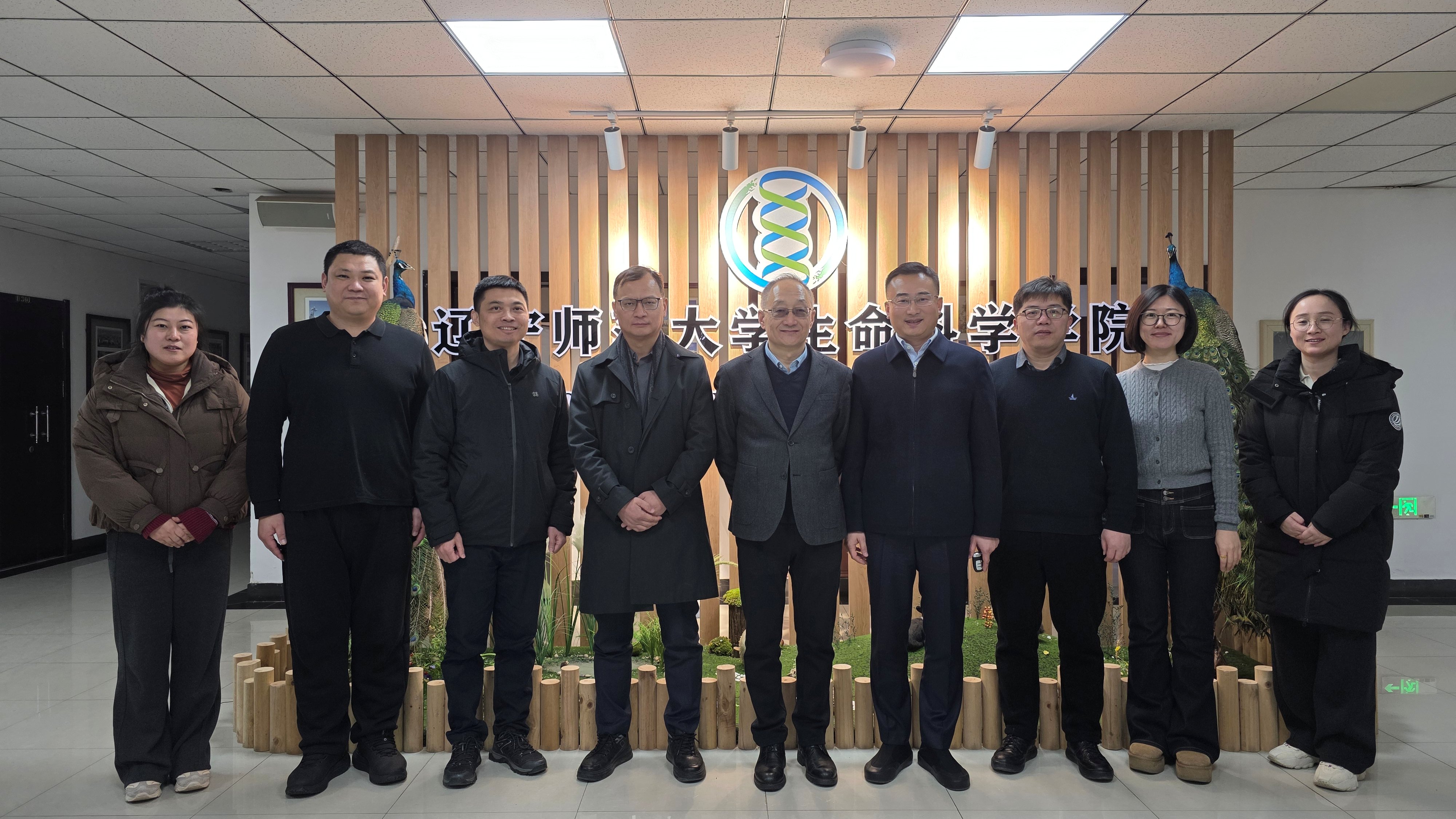 我校举办75周年校庆系列学术报告暨辽宁师范大学——东北师范大学生物学...