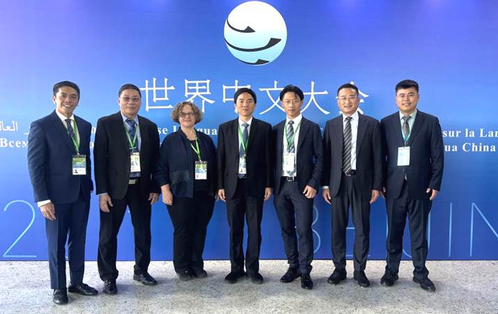 罗文波校长受邀出席2025世界中文大会