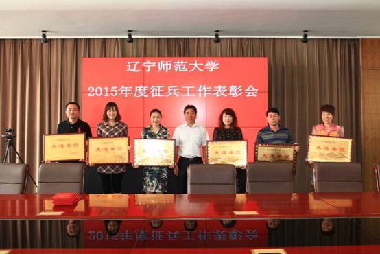 说明: C:\Users\ADMINI~1\AppData\Local\Temp\Rar$DIa0.684\IMG_5409.JPG