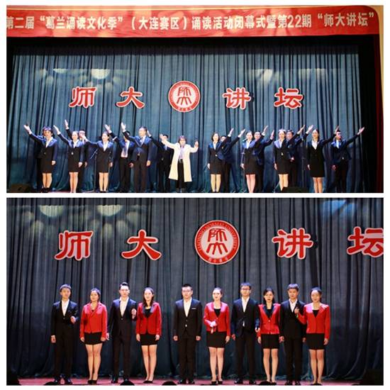 朗诵拼图.jpg