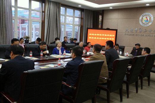 说明: 参观24中照片 018
