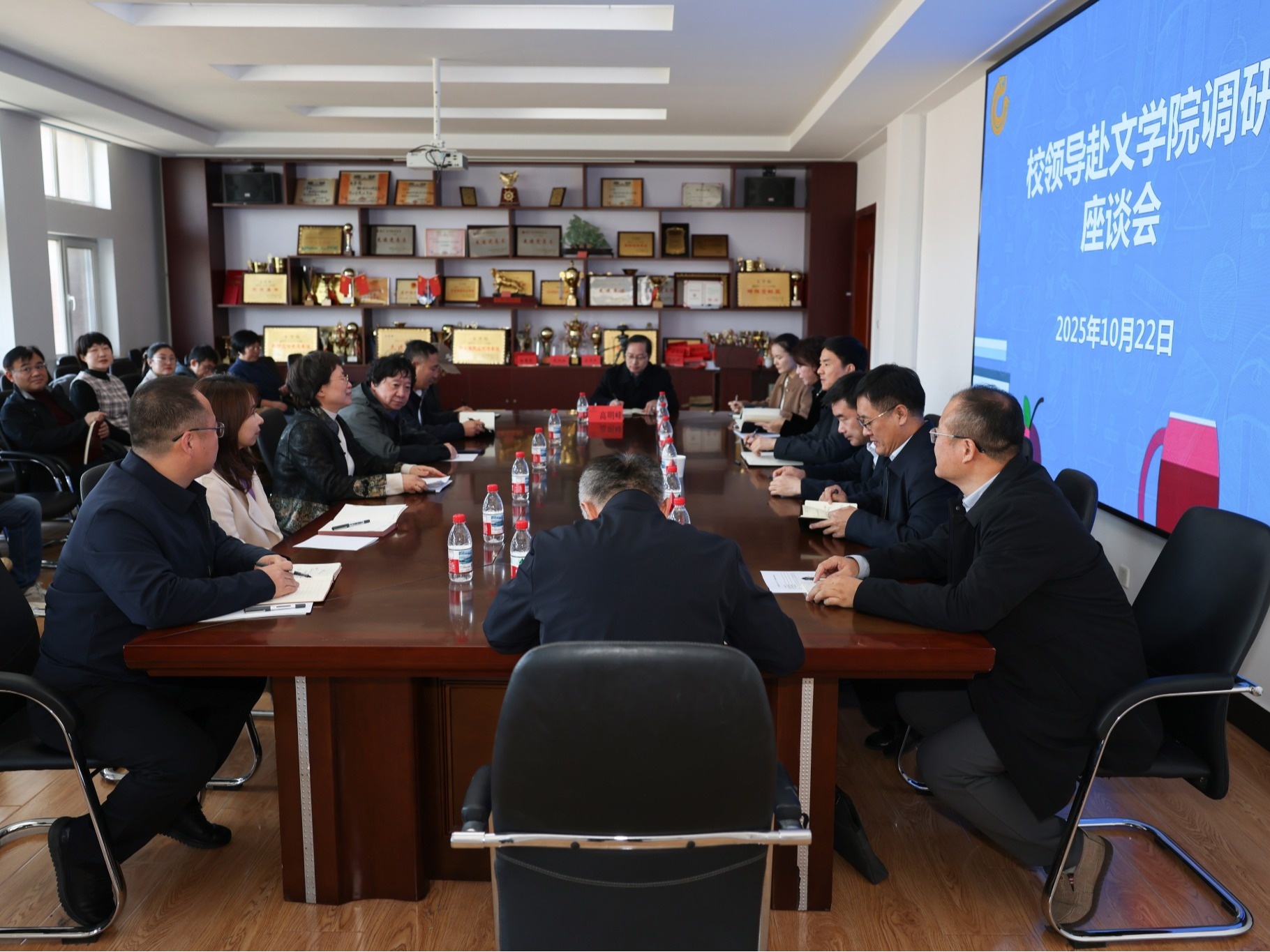 校长罗文波到文学院、计算机与人工智能学院、影视艺术学院调研