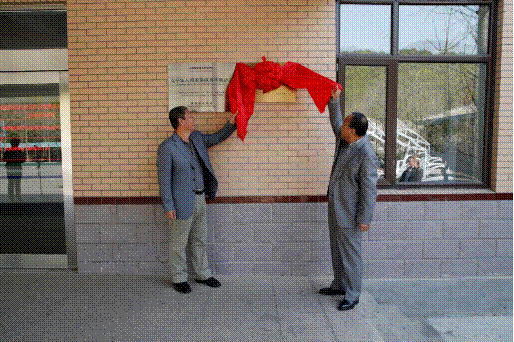 http://my.lnnu.edu.cn/oa/vfs?path=/information/ff808081544d4b0f0154516e5a2001aa//oa/vfs?path=/information/ff808081544d4b0f0154568af7ce033f/information.files/information161.png