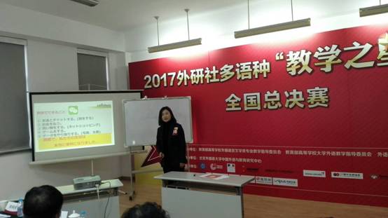 QQ图片20171211102052.jpg