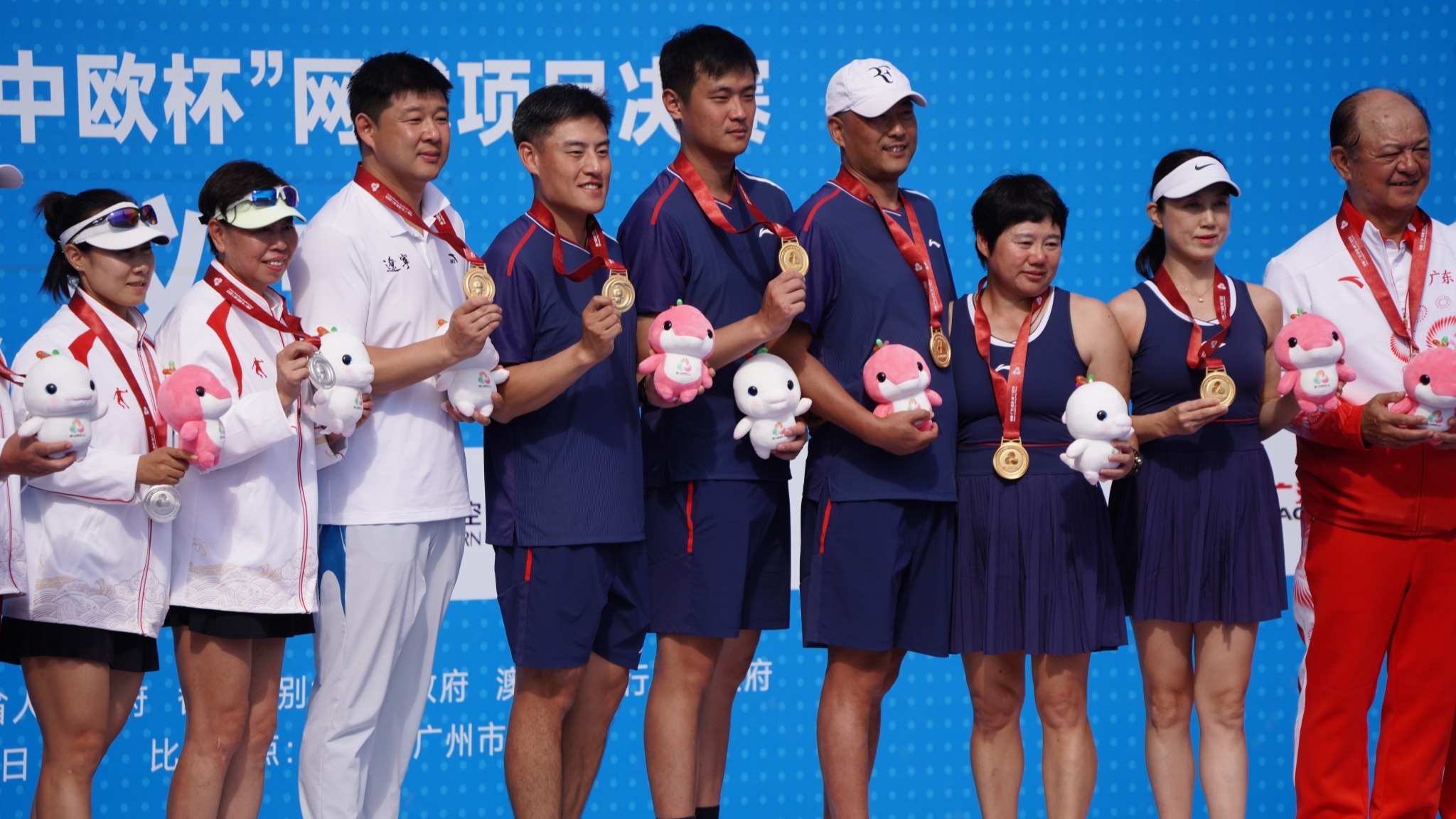 历史首金：我校教师率领辽宁网球队获第十五届全运会网球项目（群众组）...